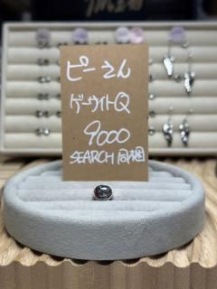 peechan_1635ѥڡۡ1/11ˣƥ ڤϤƥۢSEARCHƱ̵ꢨ