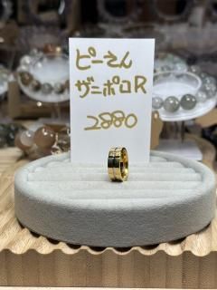 peechan_1635ѥڡۡ2/8ˣƥ 2/16ˣƥࡡڤϤƥ