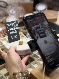 y002961ѥڡ۽ΤۿλޤǤˤ³򤪴ꤤޤ4/1ˣƥࡡڤϤƥ