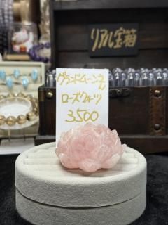 grand_moon86ѥڡۡ5/10ˣƥ5/17ˣƥ5/18ˣƥࡡڤϤƥۢͥޥ