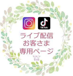 ڤȤ⤵ѥڡۡ11/16ˣƥࡡڤϤƥۢͥޥ