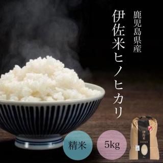 <img class='new_mark_img1' src='https://img.shop-pro.jp/img/new/icons15.gif' style='border:none;display:inline;margin:0px;padding:0px;width:auto;' />䳫ϡΤʸˤĤ޸䡿7ǯ˺ƥҥΥҥ(縩˺)޹5kg(4.8kg)