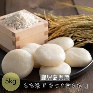 <img class='new_mark_img1' src='https://img.shop-pro.jp/img/new/icons15.gif' style='border:none;display:inline;margin:0px;padding:0px;width:auto;' />£ǯ ơؤĤ5kg (縩˺)  (4.8kg)