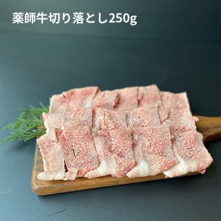 յA5龮ڤ250g2ѥåڤȤ250g2ѥåå