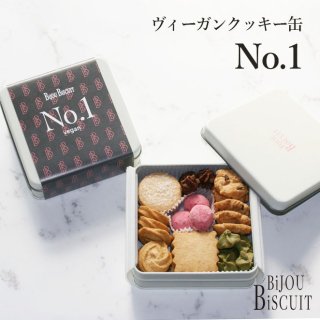 Bijou Biscuit 󥯥å No.1