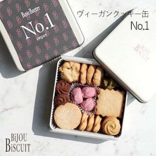 Bijou Biscuit 󥯥å No.1