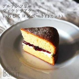 Դָ ƥե꡼ȥꥢݡȡ1å