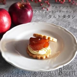 Դָեƥե꡼饹եåɥХɡȥ