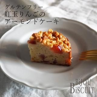 Դָ ƥե꡼ȶ̤󤴤Υɥ1å