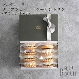 ƥե꡼饹եåɥХɤޤեȡʣġ