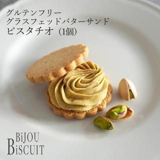 Դָեƥե꡼饹եåɥХɡԥ