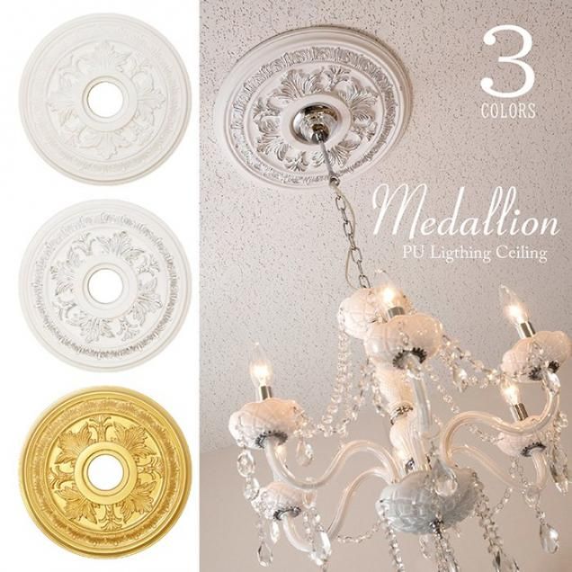 イマン ダイアナローズ|ガラスピッチャー - シャビーシックインテリア