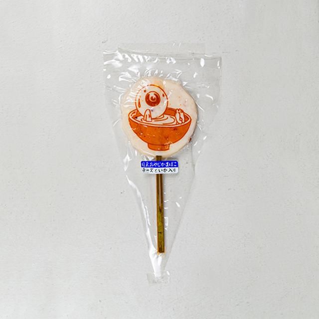 鬼太郎蒲鉾 - 寿山商店オンラインショップ