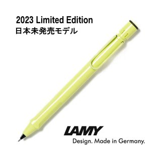 LAMY ラミー アルスター ローラーボールペン 2023年限定モデル ぺトロール Petrol（ドイツ直輸入 並行輸入品） - w-garage