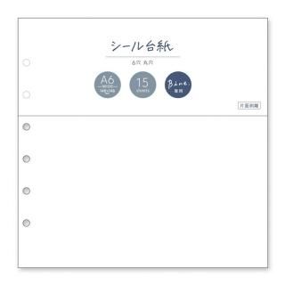 Bine A6 ꥢХ    ե 磻ɥǥξʲ