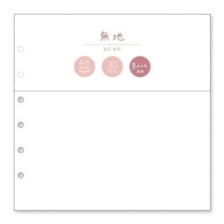 Bine A6 ꥢХ  ե 磻ɥǥ ̵Ϥξʲ