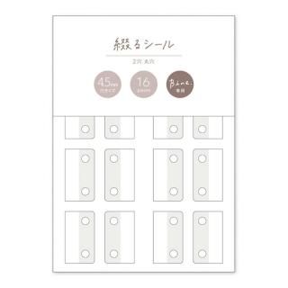 Bine A6 ꥢХ  ե ֤륷ξʲ