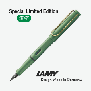 LAMY ߡ ե ǯɮ  ǥ  ˥ ե ɥ꡼ ɥåפξʲ
