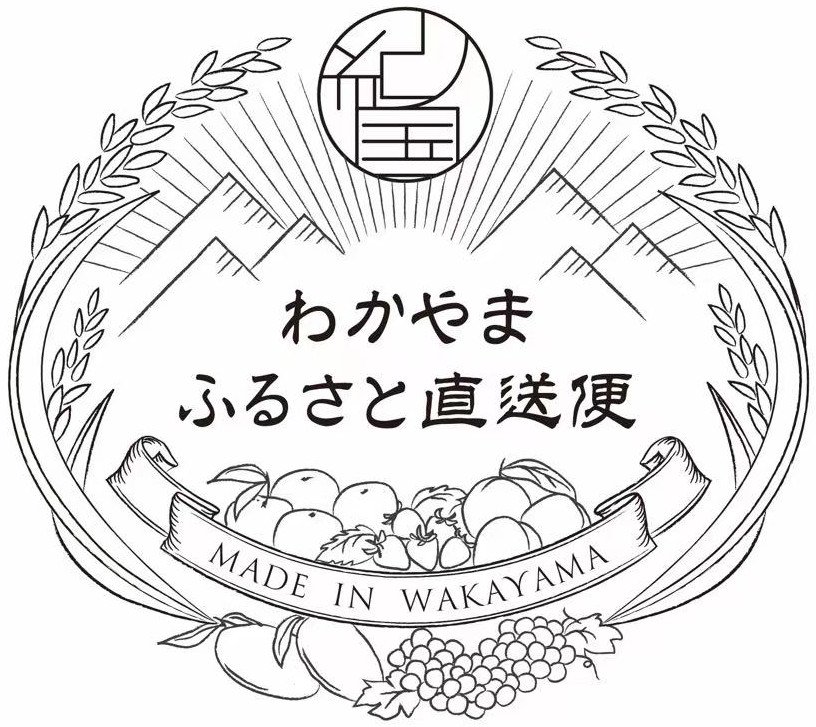 数量限定】『喜家』の謹製 昆布漬け辛子明太子 5本セット *送料込