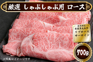 <img class='new_mark_img1' src='https://img.shop-pro.jp/img/new/icons16.gif' style='border:none;display:inline;margin:0px;padding:0px;width:auto;' />ڴָꡦڥץ饤۸ ֤ 700g SY-1Fۡ