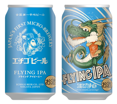 ڥӡ<br>FLYING IPA<br>350ml