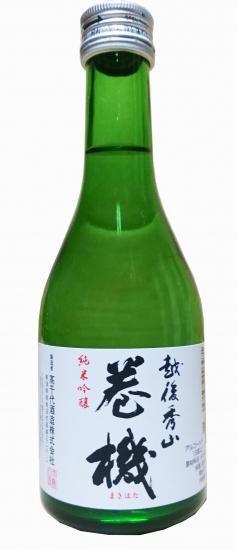 ڹ¤MAKIHATA㡡ƶ300