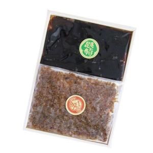 ӣ-10ʤܥ50gޤĤ/80g