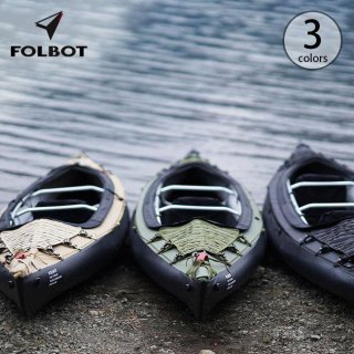 TACTICAL FOLDING KAYAK