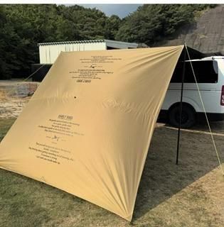 アーリーバード　brunt EARLY BIRD - BRUNT｜BUSH DE CAMPERS