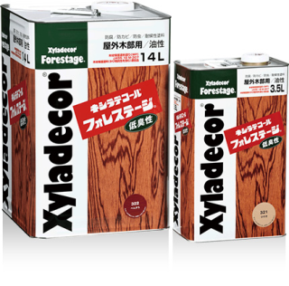 ¥¥·¥é¥Ç¥³¡¼¥ë¥Õ¥©¥ì¥¹¥Æ¡¼¥¸¡¡3.5L