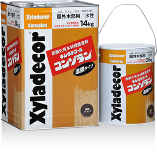 ¥¥·¥é¥Ç¥³¡¼¥ë¥³¥ó¥¾¥é¥ó¡¡3.5Ô