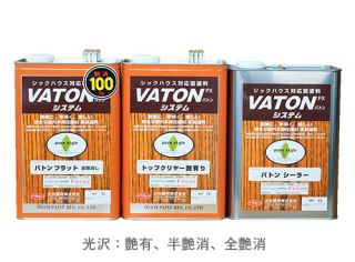 VATONFXեåȡȾ 13kg 