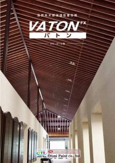 VATONFXȥåסեåѥʡ 16L