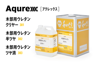 Aqurex ¥¢¥¯¥ì¥Ã¥¯¥¹ ÌÚÉôÍÑ¥¦¥ì¥¿¥ó¡¡È¾±ð¡¡14kg