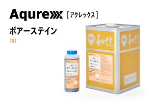 Aqurex ¥¢¥¯¥ì¥Ã¥¯¥¹ ¥Ý¥¢¡¼¥¹¥Æ¥¤¥ó¡¡0.9kg