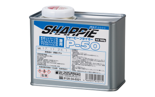 㡼ԡץ饤ޡ P-50500ml1