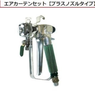 ƥ󥻥åȡڥץ饹Υ륿ס