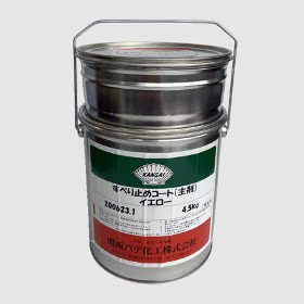 ٤ߤᥳȡ5
(1ɤꡢǽ)