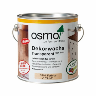 #3101⥫顼Ρޥ륯ꥢ3ʬĤ