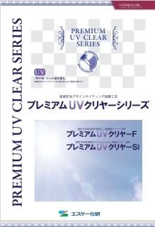 ¥×¥ì¥ß¥¢¥à£Õ£Ö¥¯¥ê¥ä¡¼F