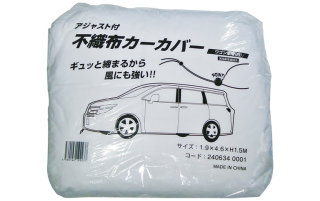 ގԿێʎގ ܎ގݎ֎ 1.9X4.6XH1.5