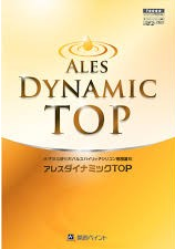 ¥¢¥ì¥¹¥À¥¤¥Ê¥ß¥Ã¥¯TOP5ʬ±ð¡¡15Kg