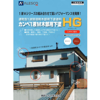 �����1��M�����Ѳ���HG��4Kg