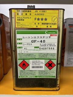 <img class='new_mark_img1' src='https://img.shop-pro.jp/img/new/icons35.gif' style='border:none;display:inline;margin:0px;padding:0px;width:auto;' />80OFF桼ȥ󥨥ƥ䡡GF-404LĹ߸