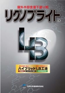 <img class='new_mark_img1' src='https://img.shop-pro.jp/img/new/icons35.gif' style='border:none;display:inline;margin:0px;padding:0px;width:auto;' />20OFF޿ɺޡꥰΥ֥饤ȡǻ١3.5L