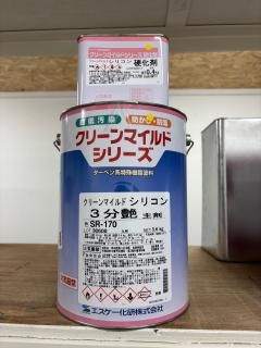 <img class='new_mark_img1' src='https://img.shop-pro.jp/img/new/icons36.gif' style='border:none;display:inline;margin:0px;padding:0px;width:auto;' />20OFFSK꡼ޥɥꥳ3ʬSR-1704