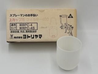 <img class='new_mark_img1' src='https://img.shop-pro.jp/img/new/icons35.gif' style='border:none;display:inline;margin:0px;padding:0px;width:auto;' />40OFFȥޡ奫åץե륿400ŬѥåסPC-4PC-4S