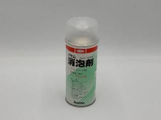 <img class='new_mark_img1' src='https://img.shop-pro.jp/img/new/icons35.gif' style='border:none;display:inline;margin:0px;padding:0px;width:auto;' />20OFFˢޡ400