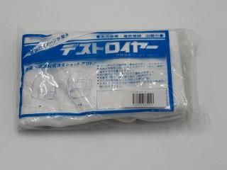 <img class='new_mark_img1' src='https://img.shop-pro.jp/img/new/icons43.gif' style='border:none;display:inline;margin:0px;padding:0px;width:auto;' />50OFFǥȥ䡼