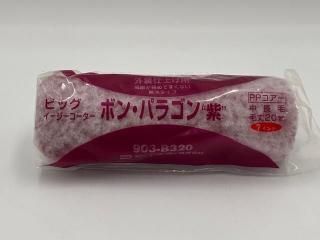 <img class='new_mark_img1' src='https://img.shop-pro.jp/img/new/icons16.gif' style='border:none;display:inline;margin:0px;padding:0px;width:auto;' />50OFFӥåܥѥ饴硡20С7